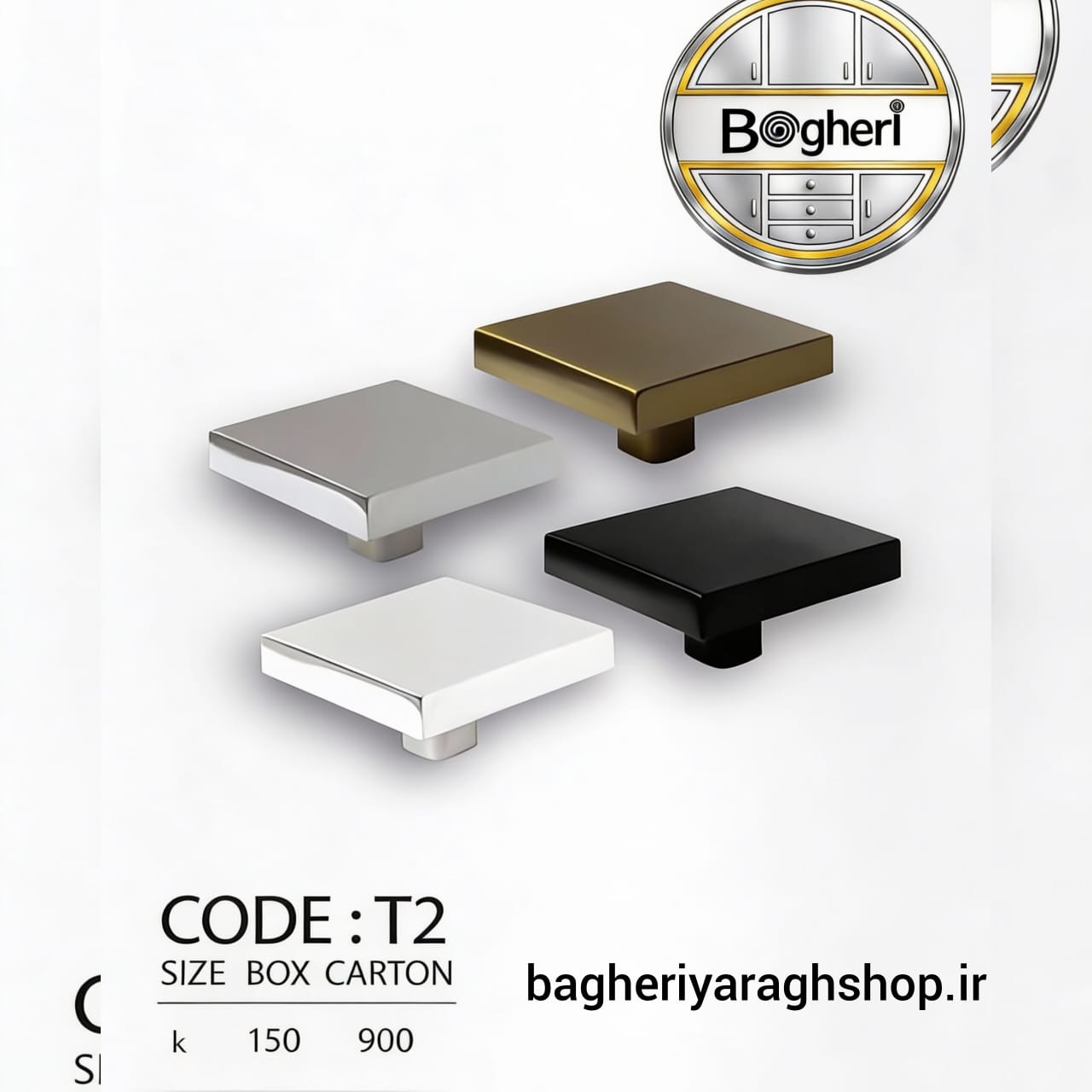 دستگیره کابینت تک پیچ تیرکس کد T2 مشکی