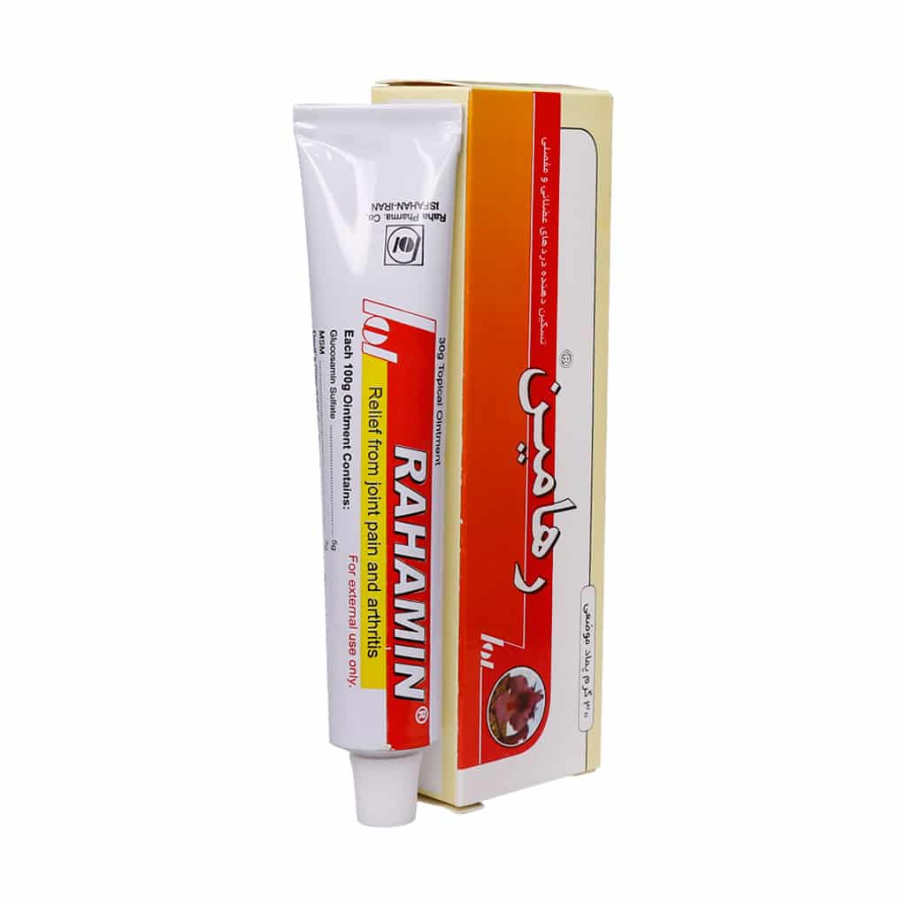 پماد موضعی رهامین 30 گرمی