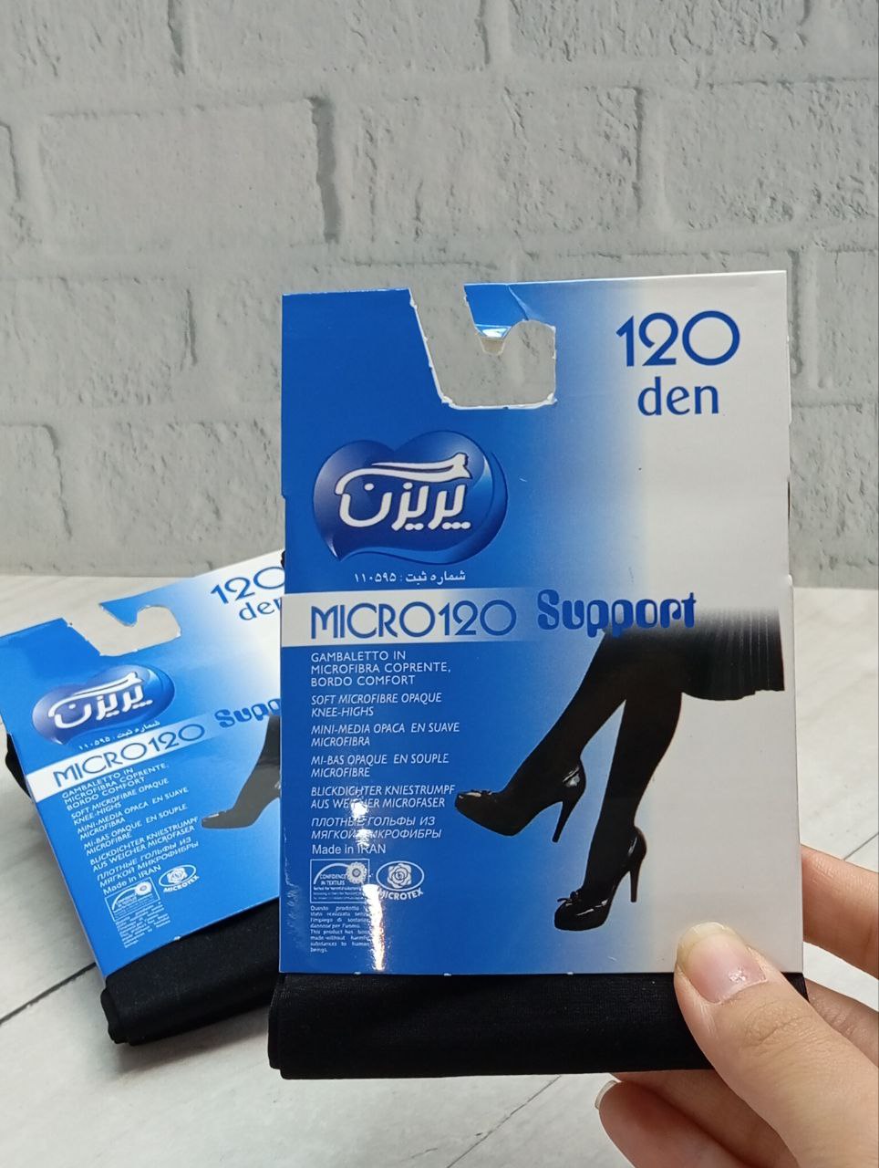 توضیحات تصویر