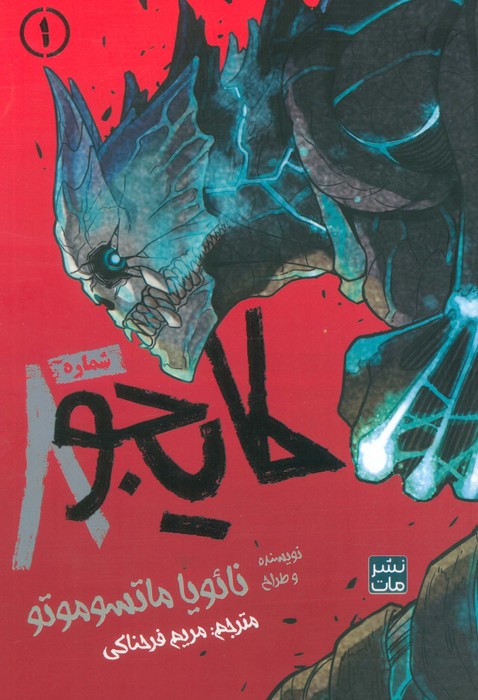 توضیحات تصویر