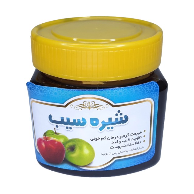 شیره سیب رضوان (350 گرم)
