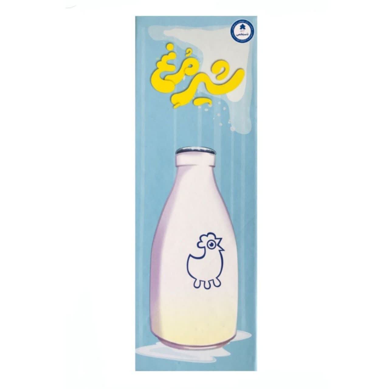 بازی شیر مرغ مستفیل (نو، قسطی، با تخفیف) 