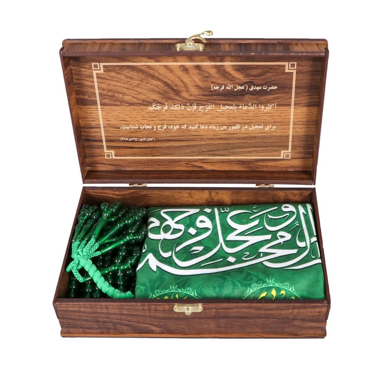 پک سفره صلوات خانگی کیفیت عالی