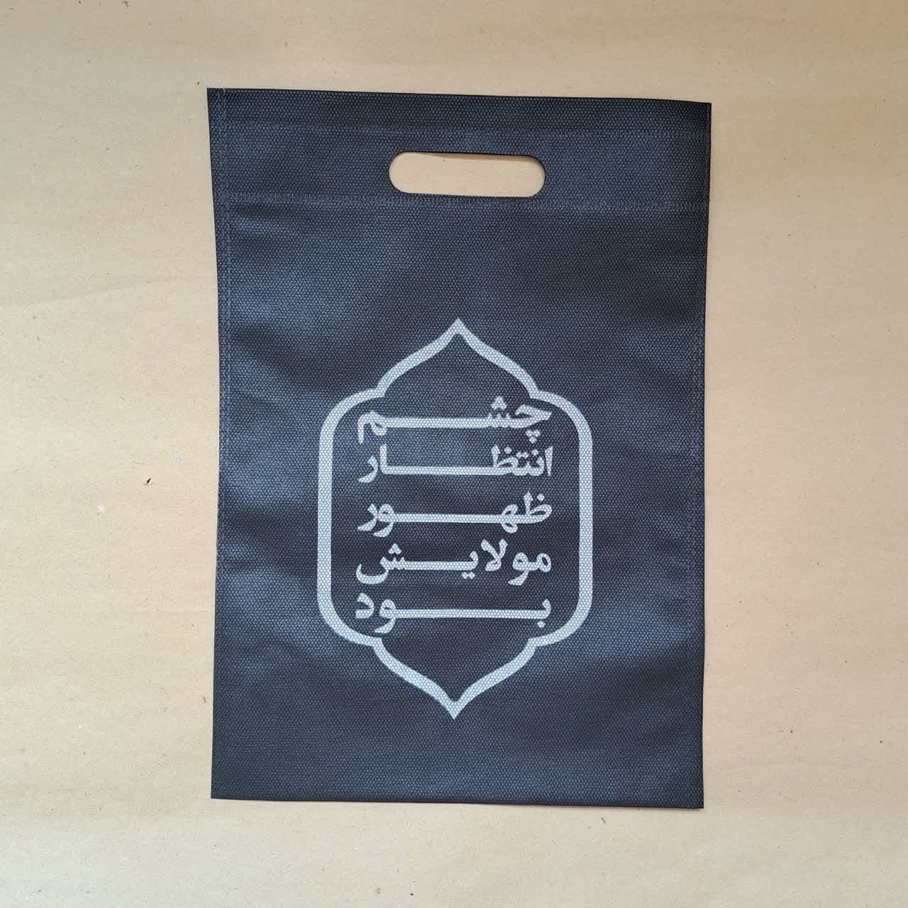 بگ اموات کیفیت عالی