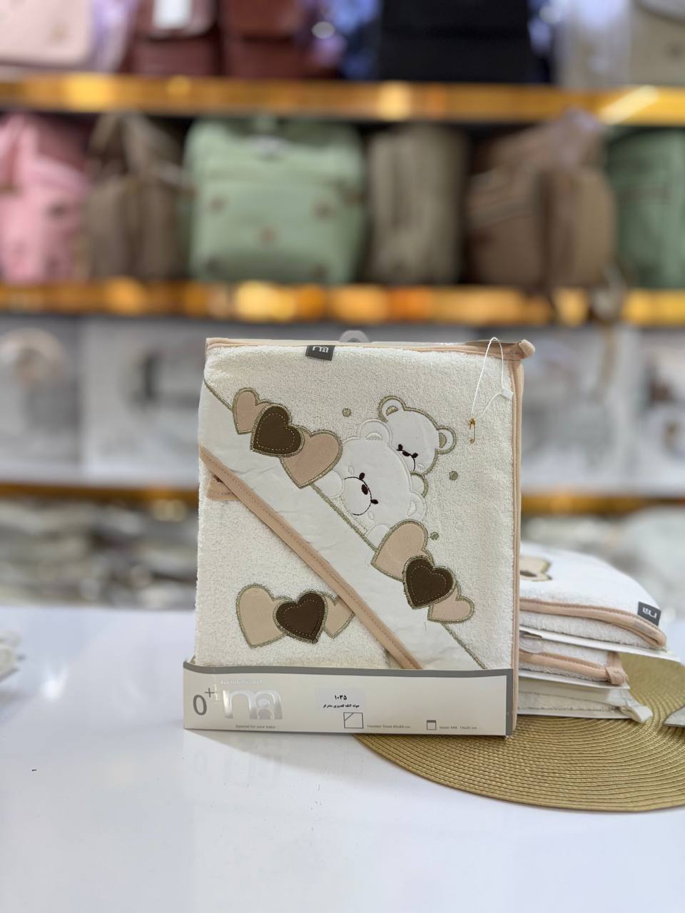 حوله مادرکر طرح تدی دوتایی قلب