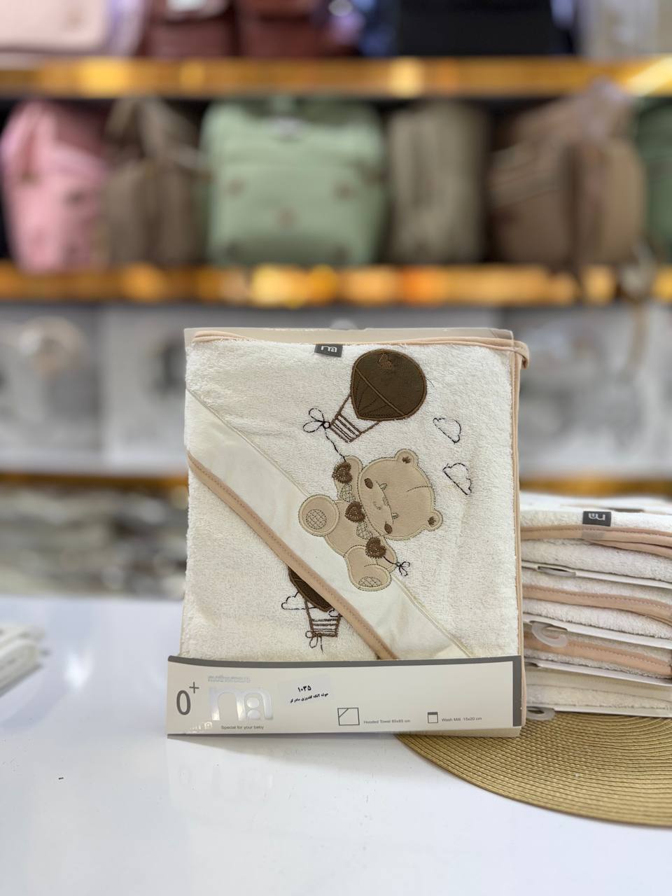 حوله مادرکر طرح تدی بالن سوار