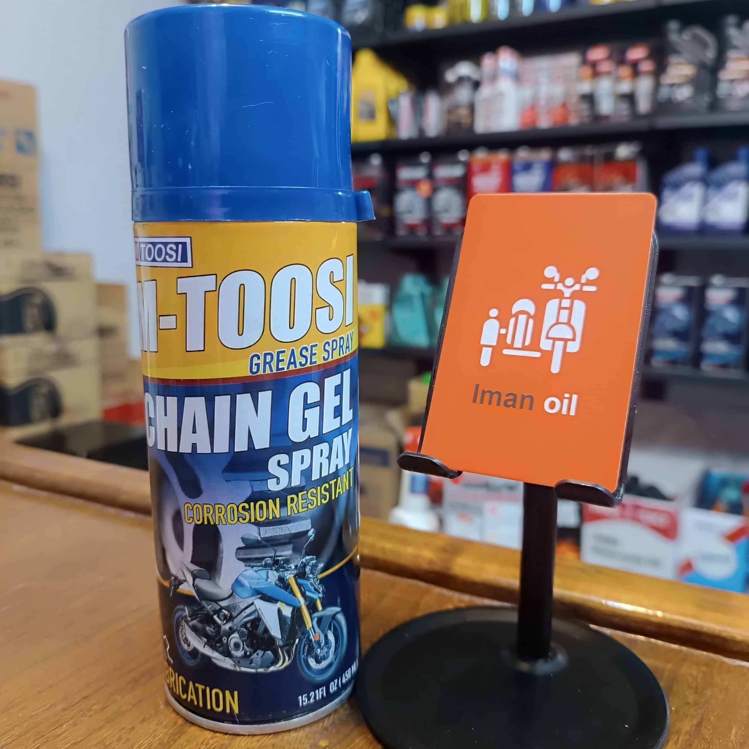 اسپری ژل زنجیر ام طوسی MTOOSI CHAIN GEL SPRAY پس کرایه
