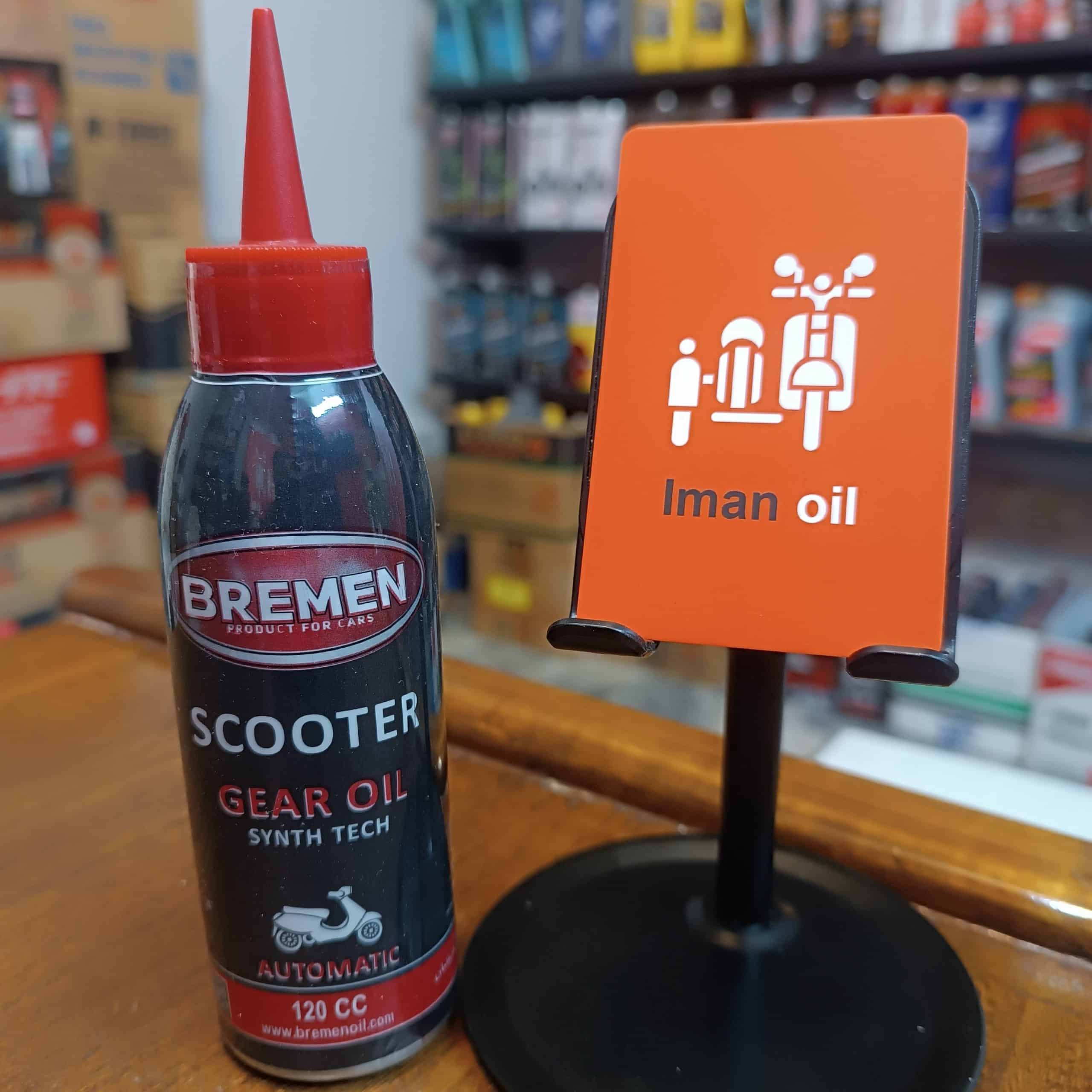 روغن گیربکس برمن BREMEN 80W90 GL4 120cc پس کرایه