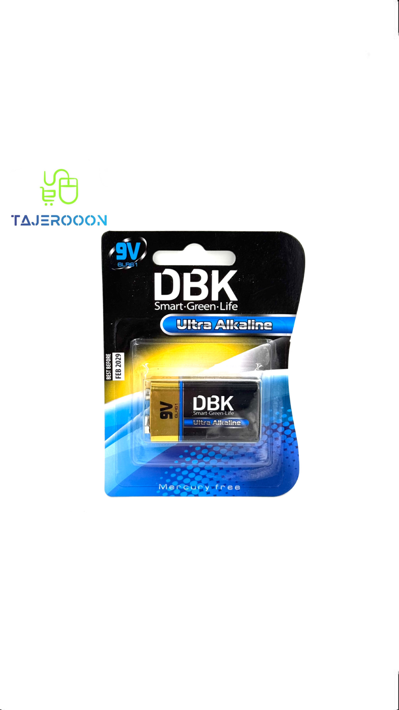 باتری کتابی آلکالاین DBK
