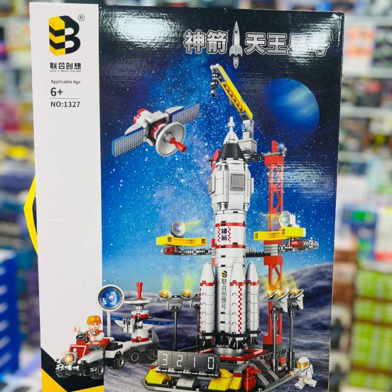 لگو فضایی طرح ناسا با فضاپیما و ماشین کاوشگر