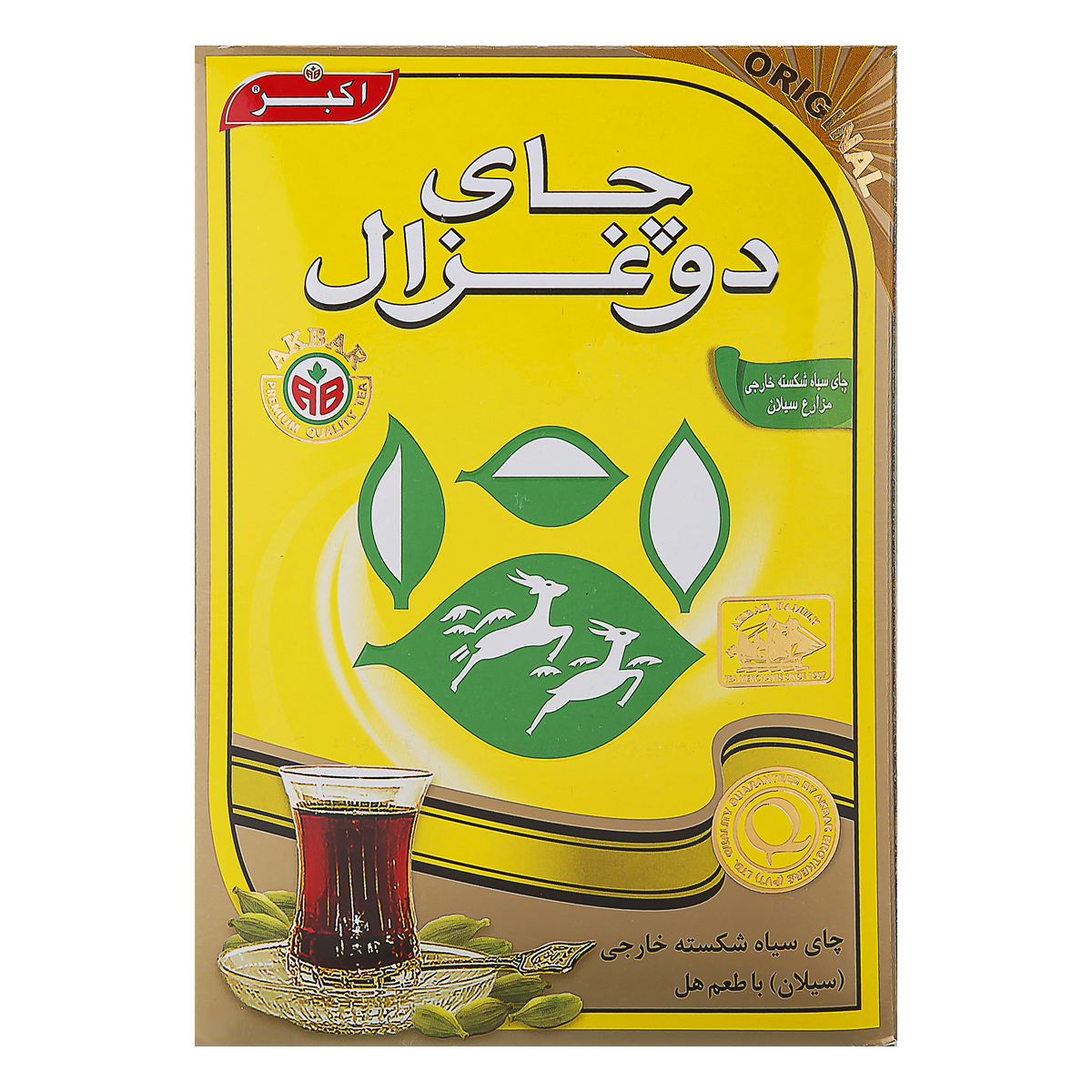 چای سیاه شکسته خارجی با طعم هل 500 گرمی دوغزال 6262233100818