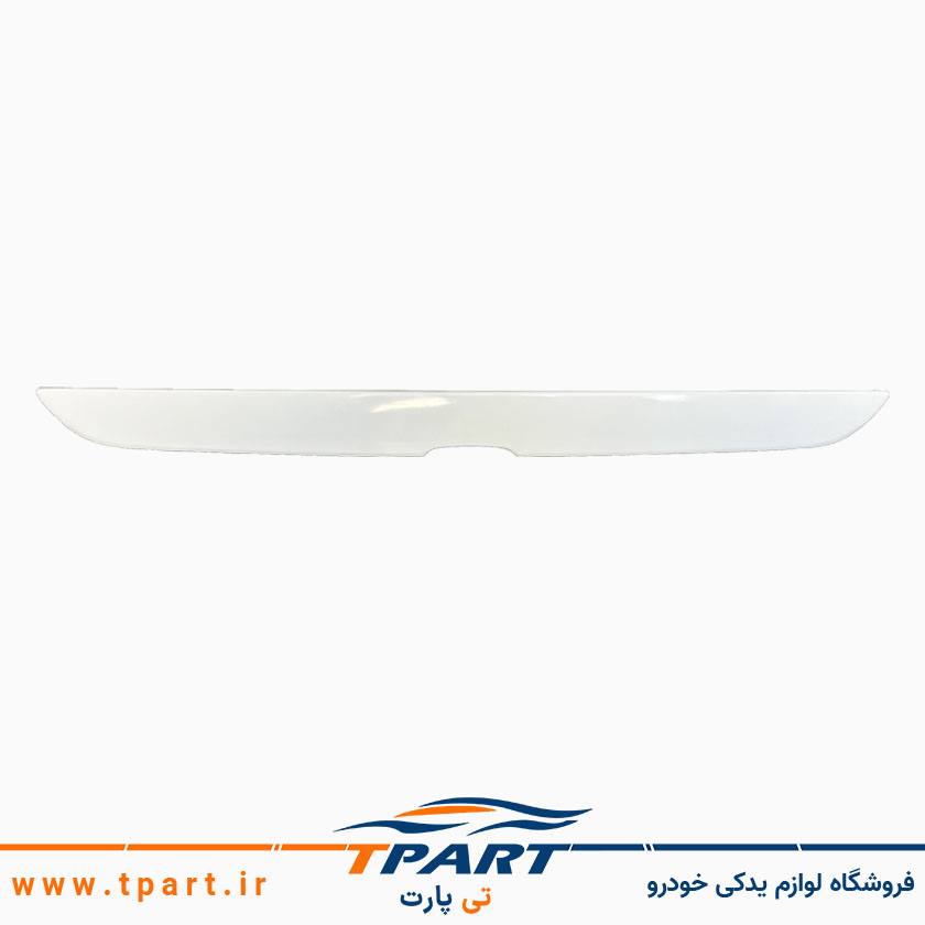 فلاپ صندوق عقب پارس