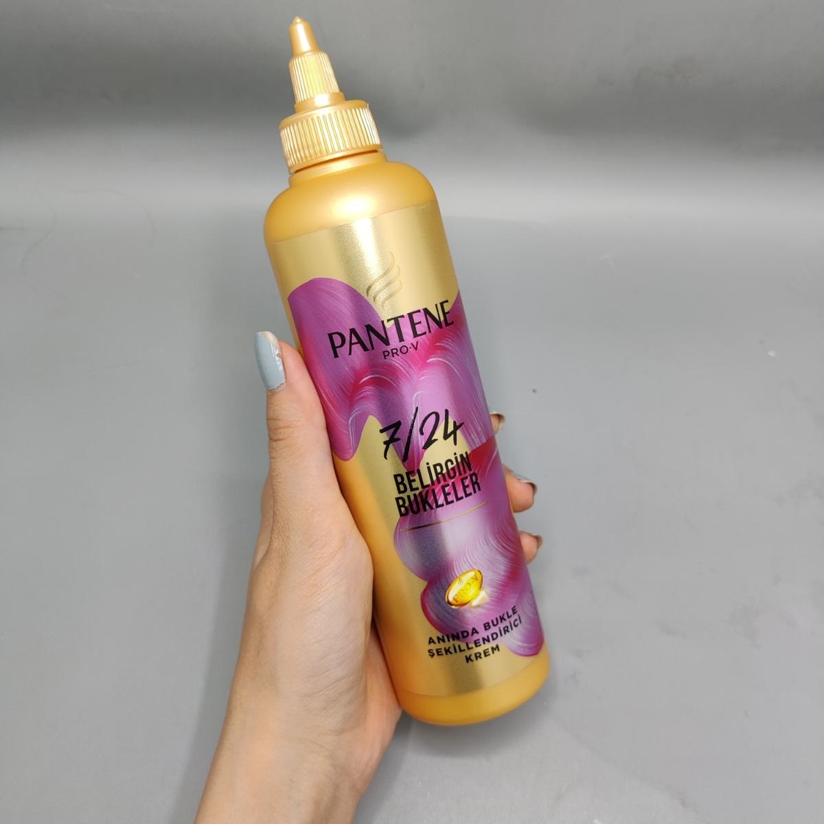 کرم مو آبرسان پنتن سری Pro-V مناسب موهای فر حاوی روغن آرگان حجم 300 میلی لیتر