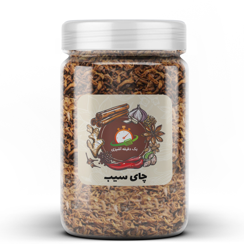 چای سیب - 100 گرم
