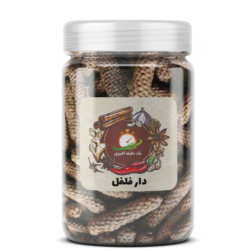 دارفلفل  - 100 گرم
