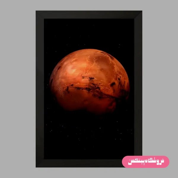 توضیحات تصویر