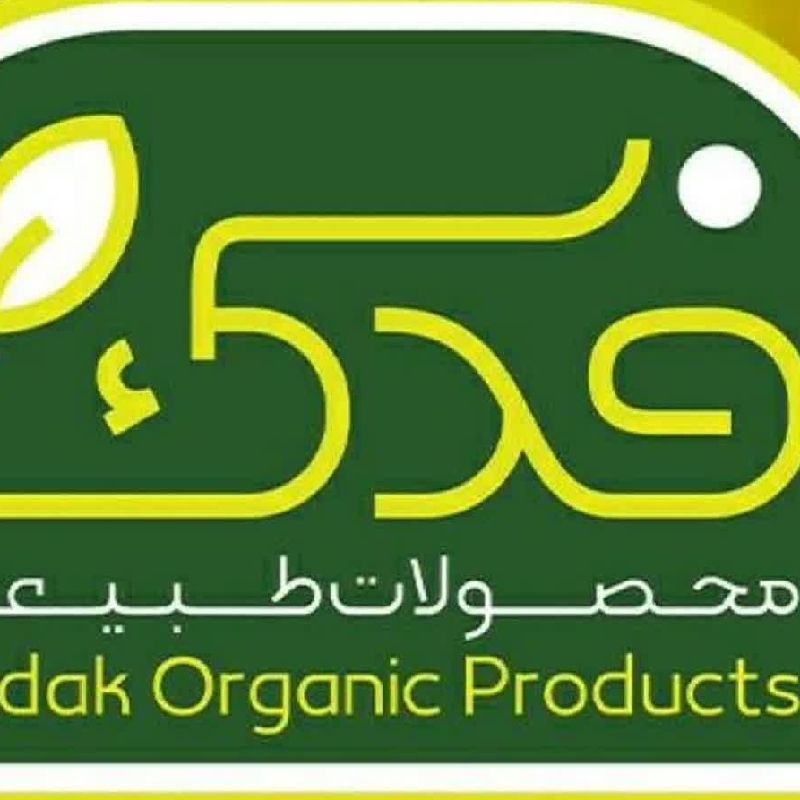 مریم میرزایی