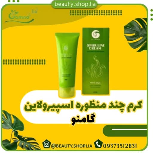 توضیحات تصویر