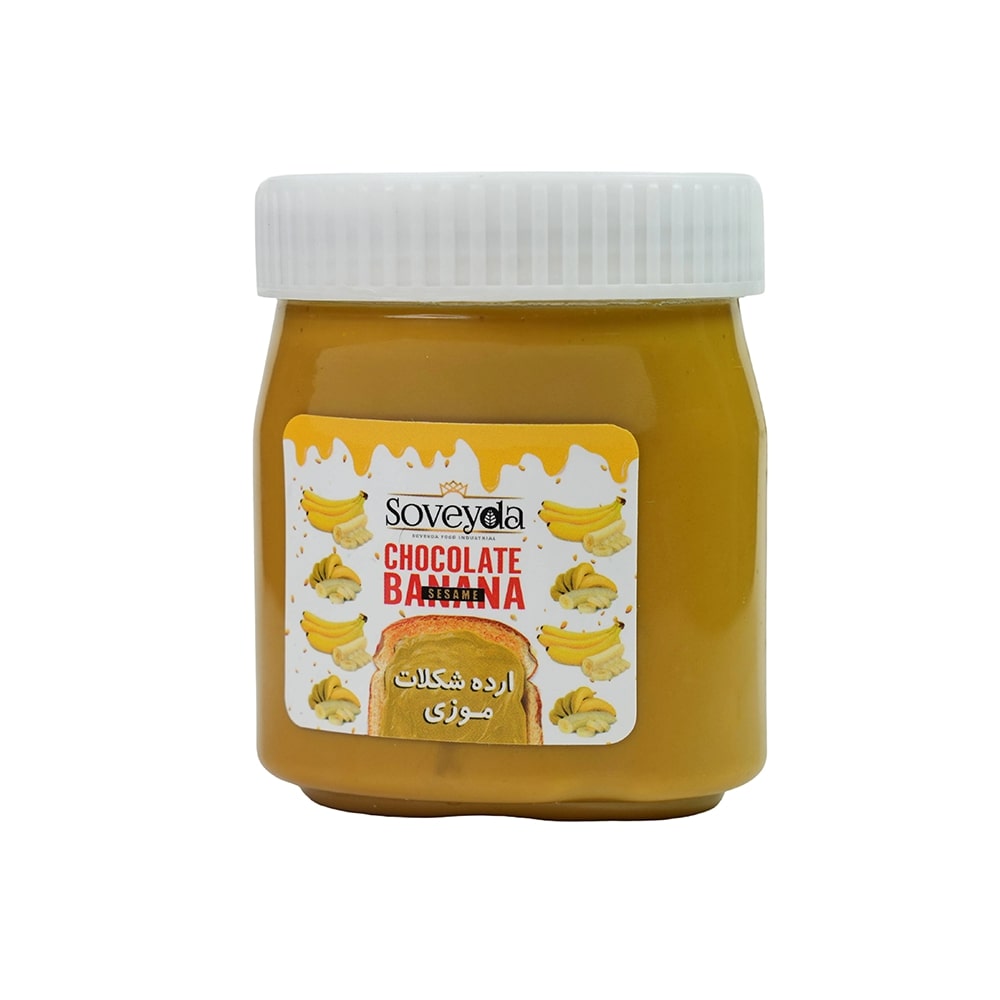 ارده شکلات موزی