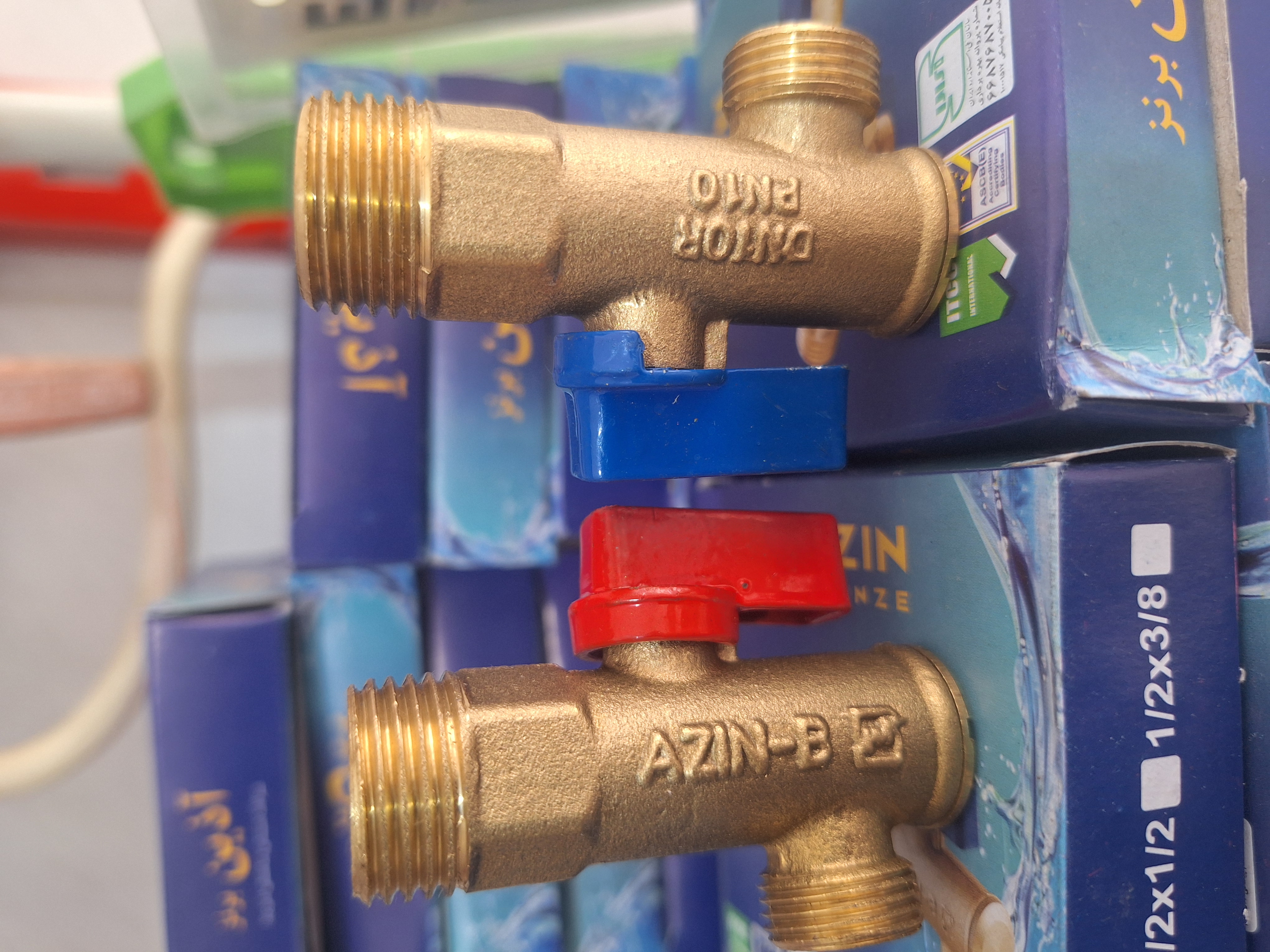 شیر پیسوار2 *3/8آذین