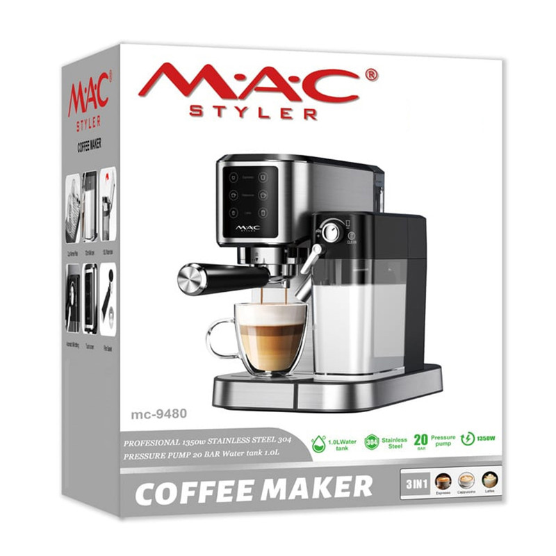 اسپرسو ساز 1000 میلیلیتر مک استایلر مدل mc-9480