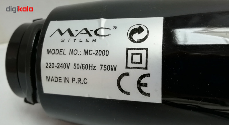 گوشت کوب برقی مک استایلر مدل MC-2000