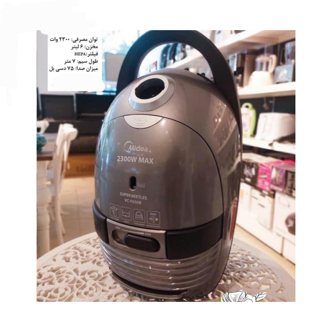 جاروبرقی مدیا مدل 630