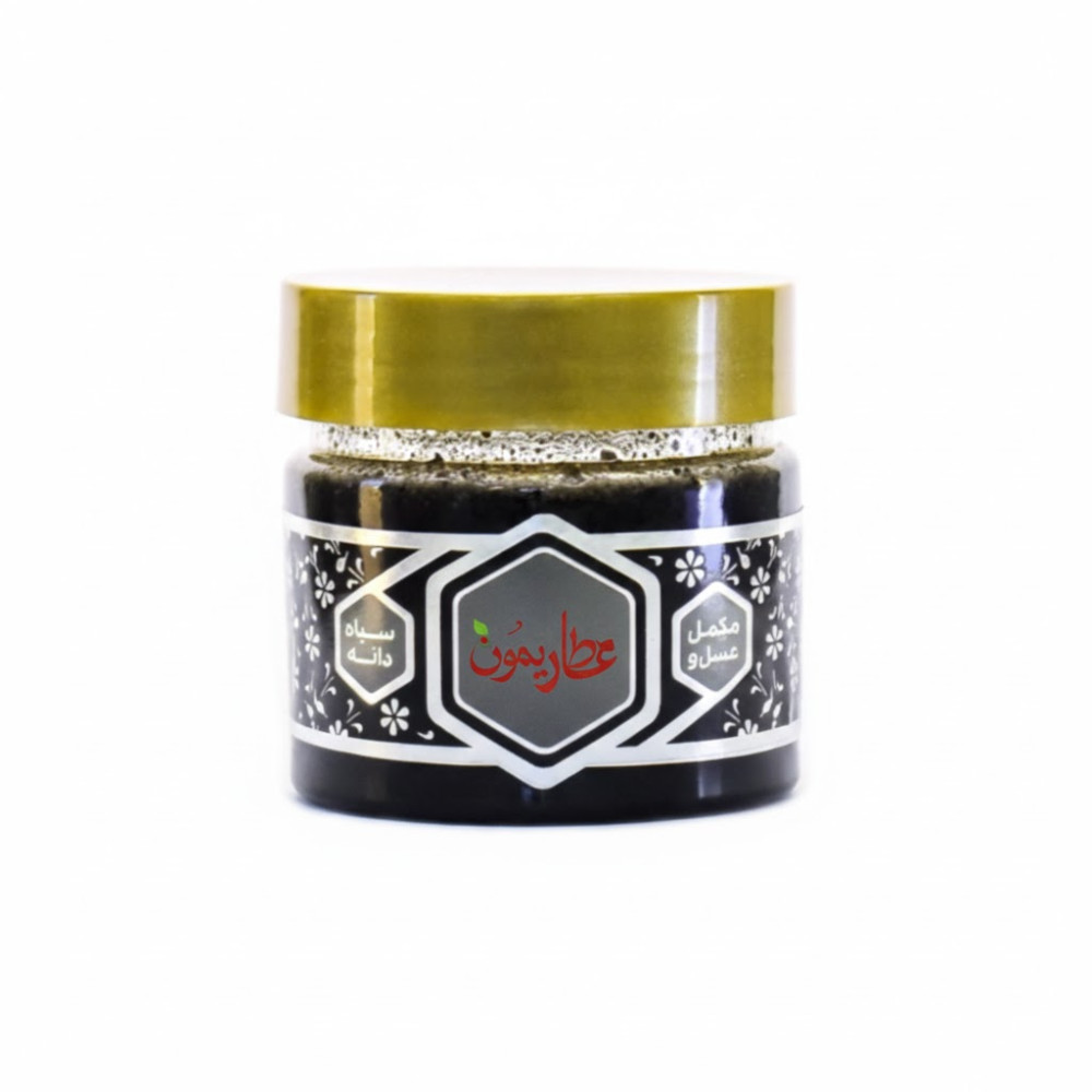 عسل دوسین (سیاه دانه)