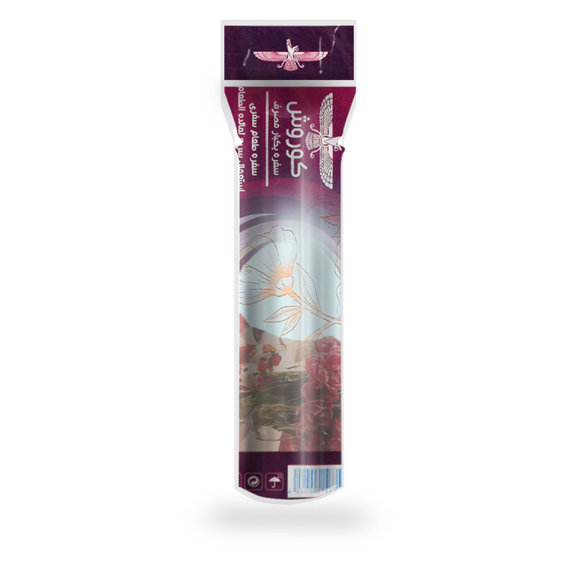 سفره یکبار مصرف مدل 10317 رول 20 متری