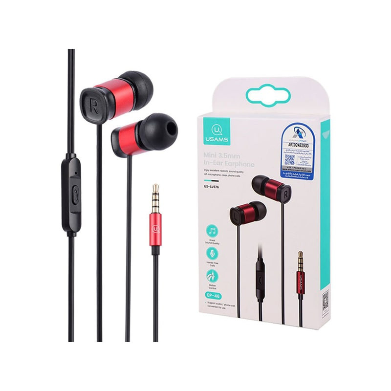 هندزفری یوسمز مدل EP-46 GSF