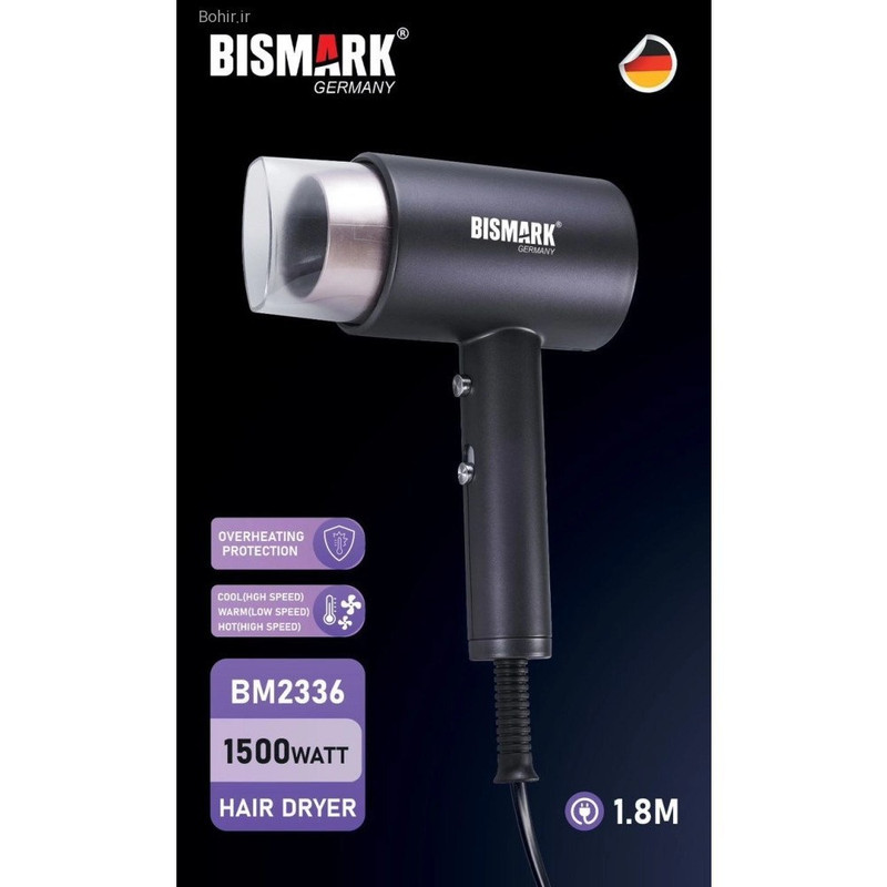 سشوار خانگی 1500 وات بیسمارک مدل BM2336