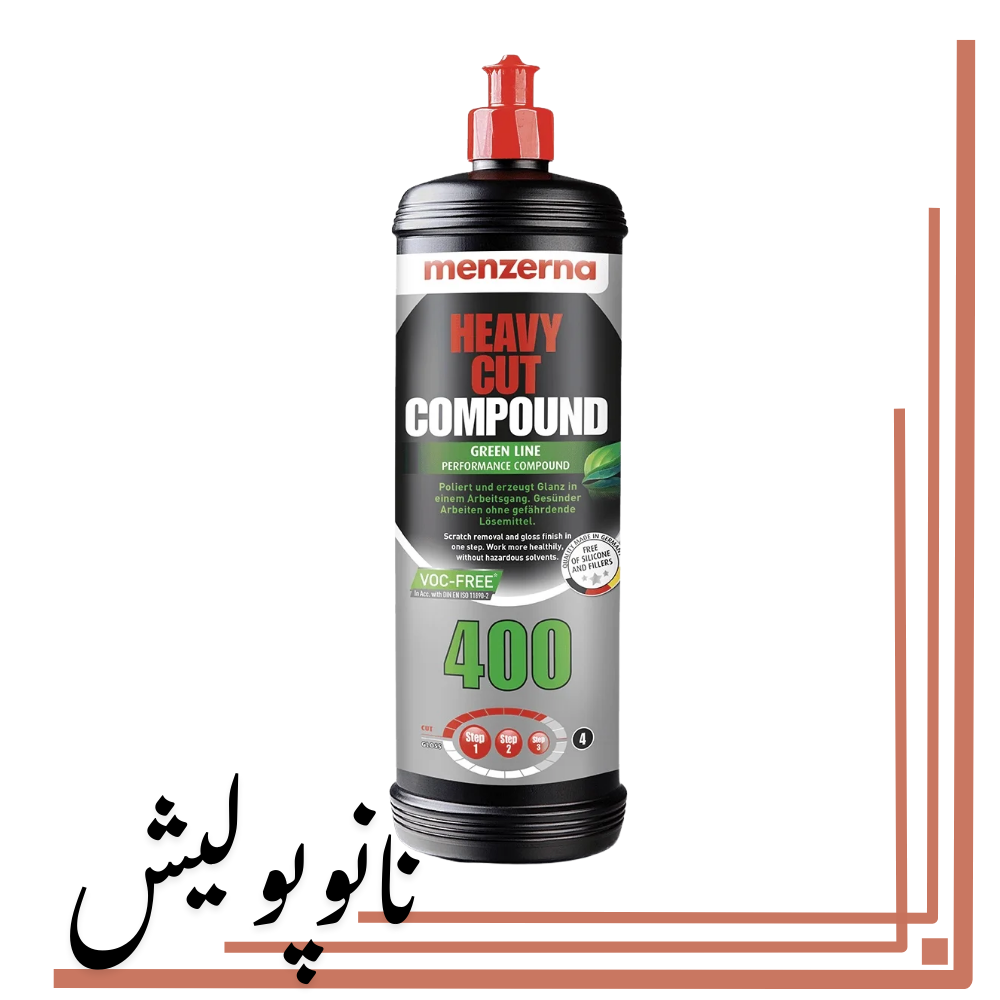 پولیش زبر سبز منزرنا 1 لیتری - Menzerna Heavy Cut Green 400