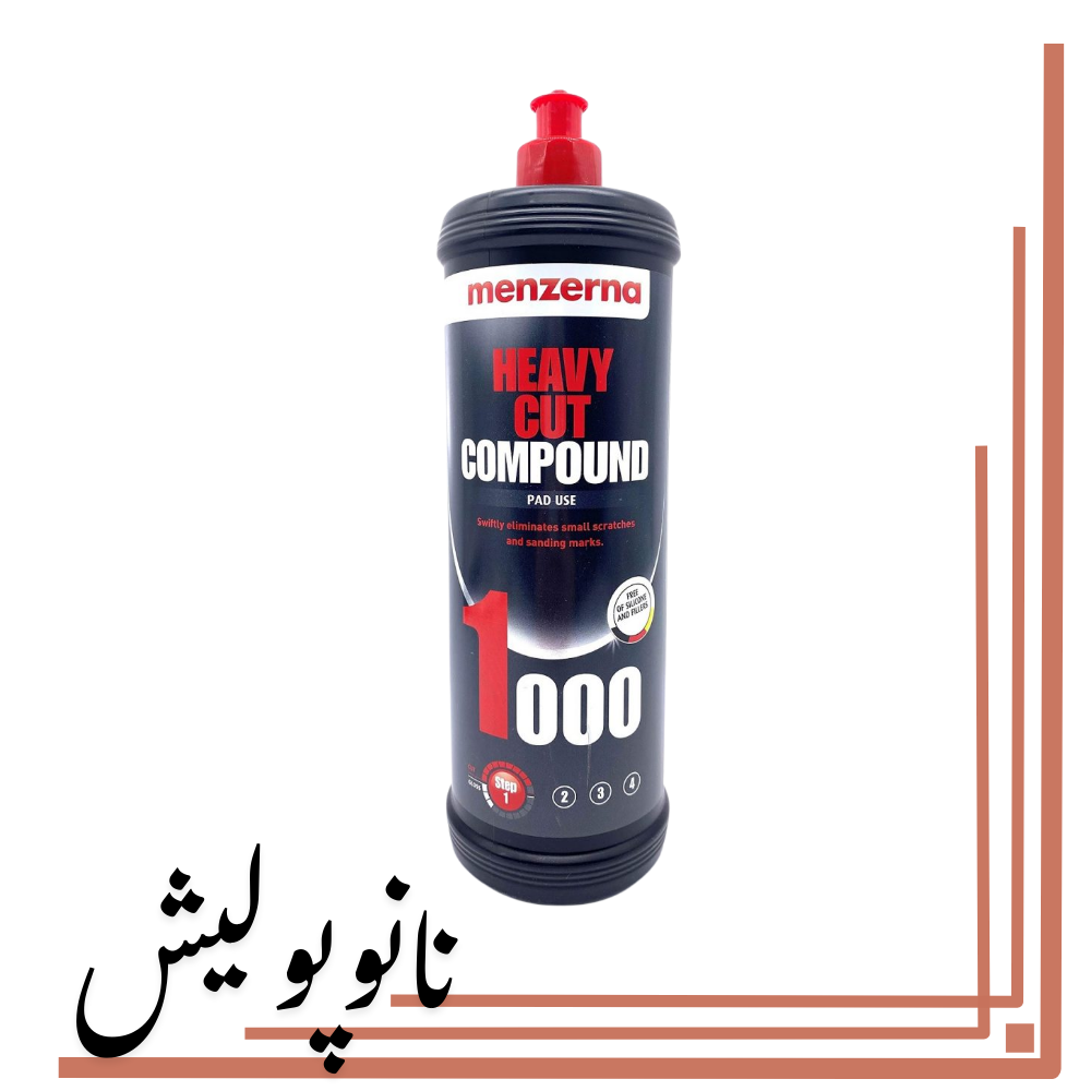 پولیش زبر منزرنا 1 لیتری - Menzerna Heavy Cut 1000