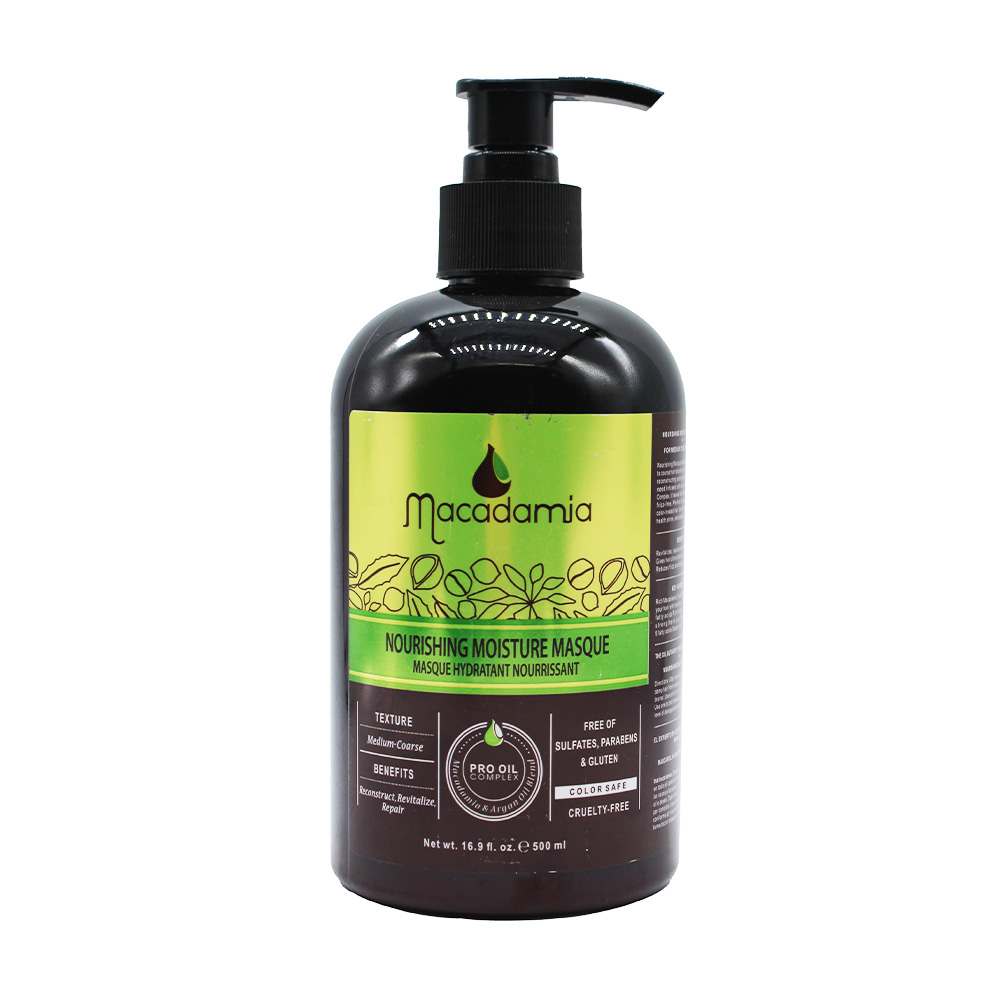 ماسک مو ماکادمیا با آبکشی  مخصوص موهای بسیار آسیب دیده 500 میل MACADEMIA