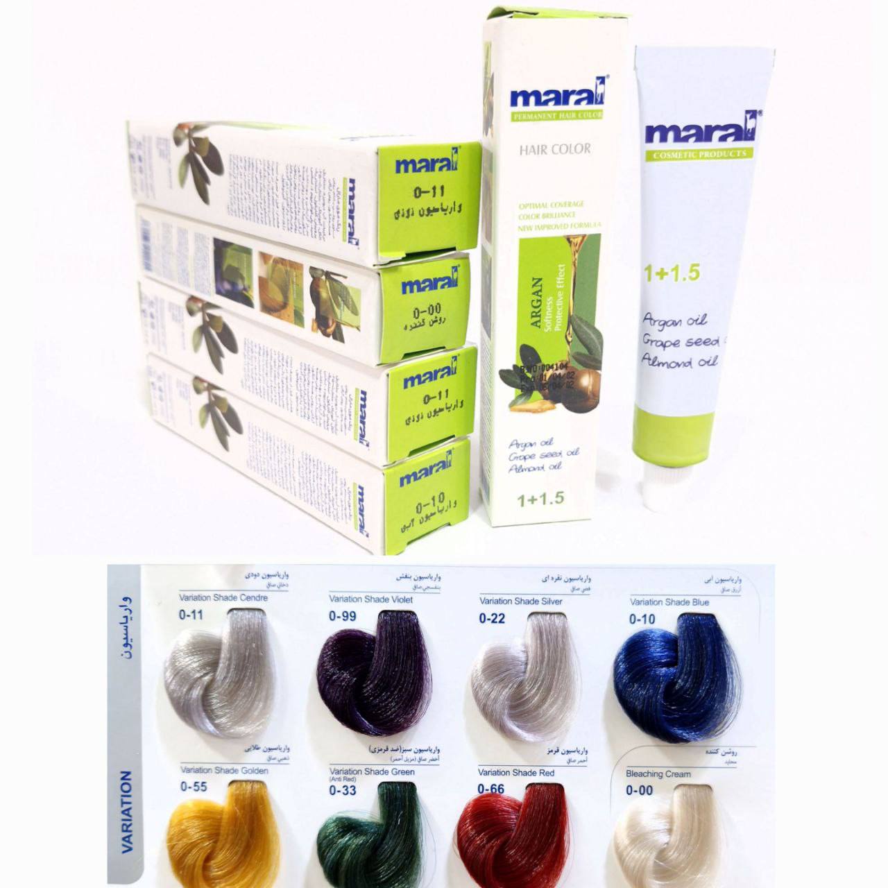 واریسیون مارال 15 میل (پست پیشتاز پس کرایه)