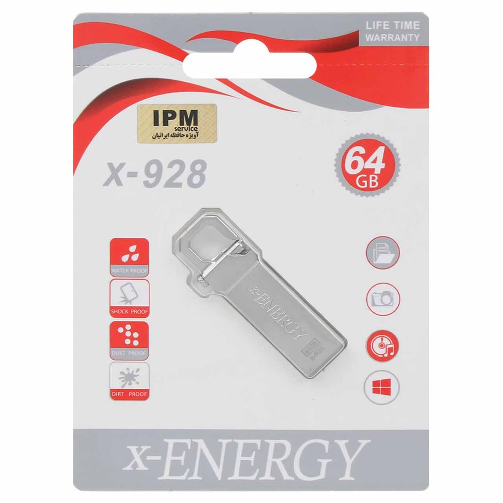 خرید فلش X-ENERGY X-928 USB2.0 Flash Memory-64GB تاپگارد