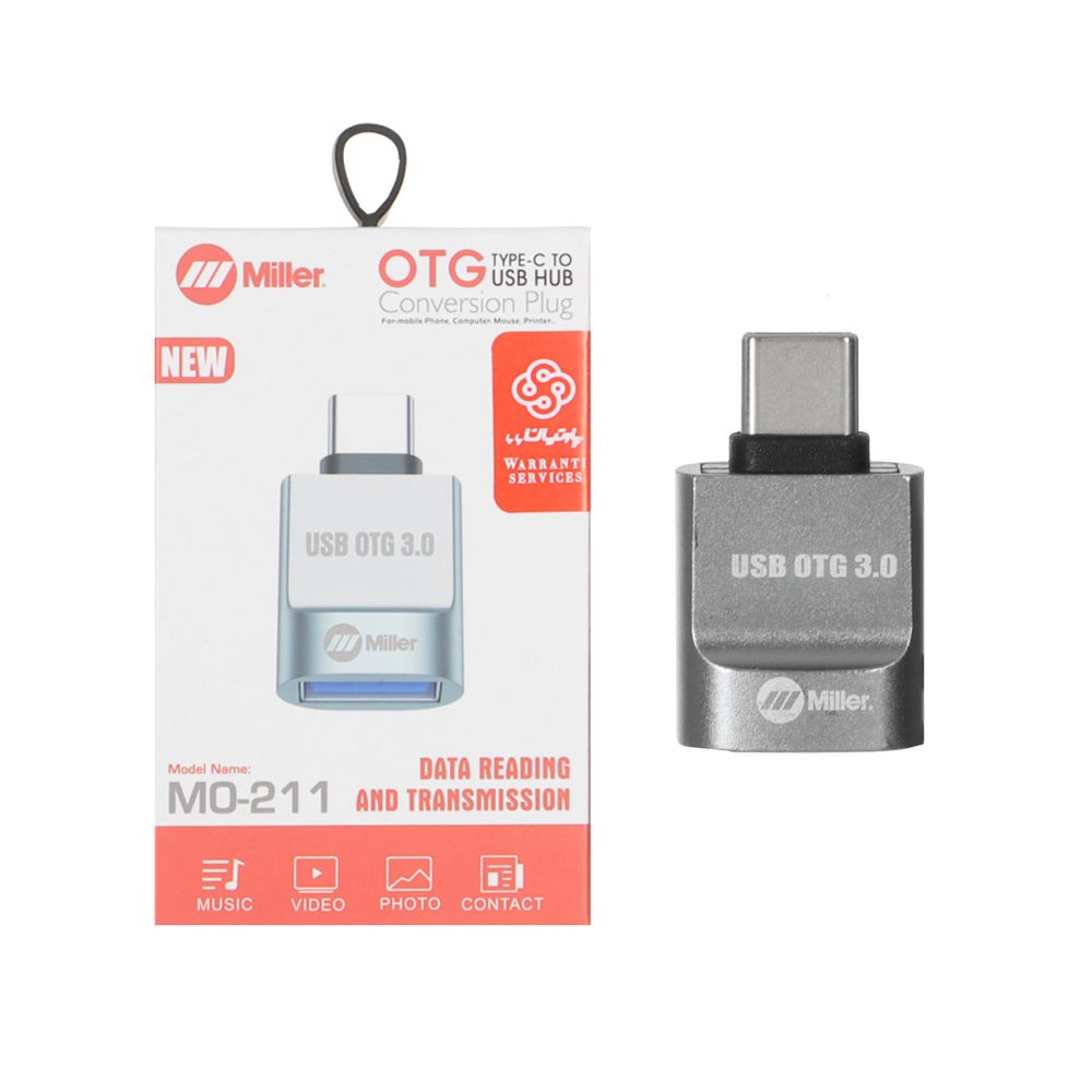 خریدتبدیل Miller Type-C To USB3.0 - مدل MO-211 - خاکستریتاپگارد