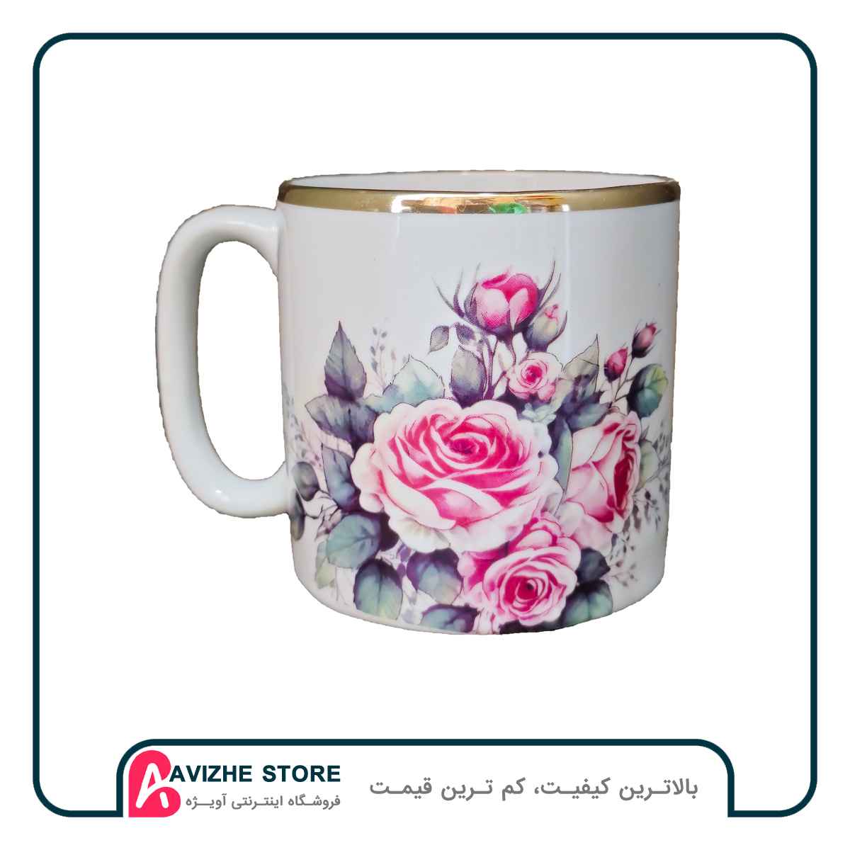 ماگ لیوان چینی لب طلایی پینک رز استوانه