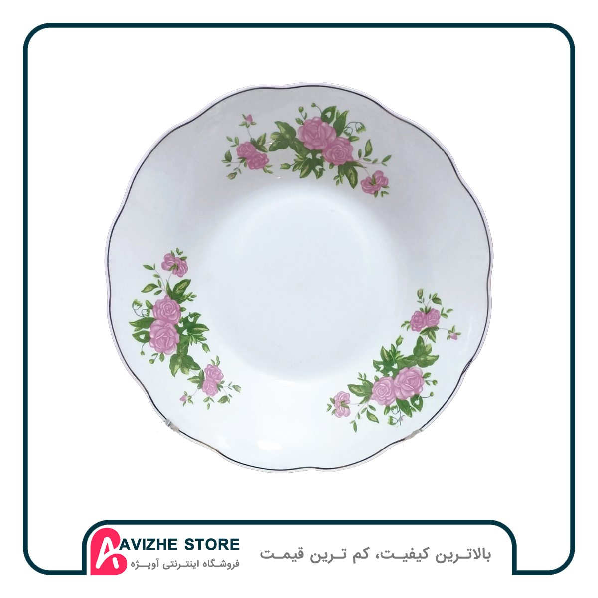 توضیحات تصویر