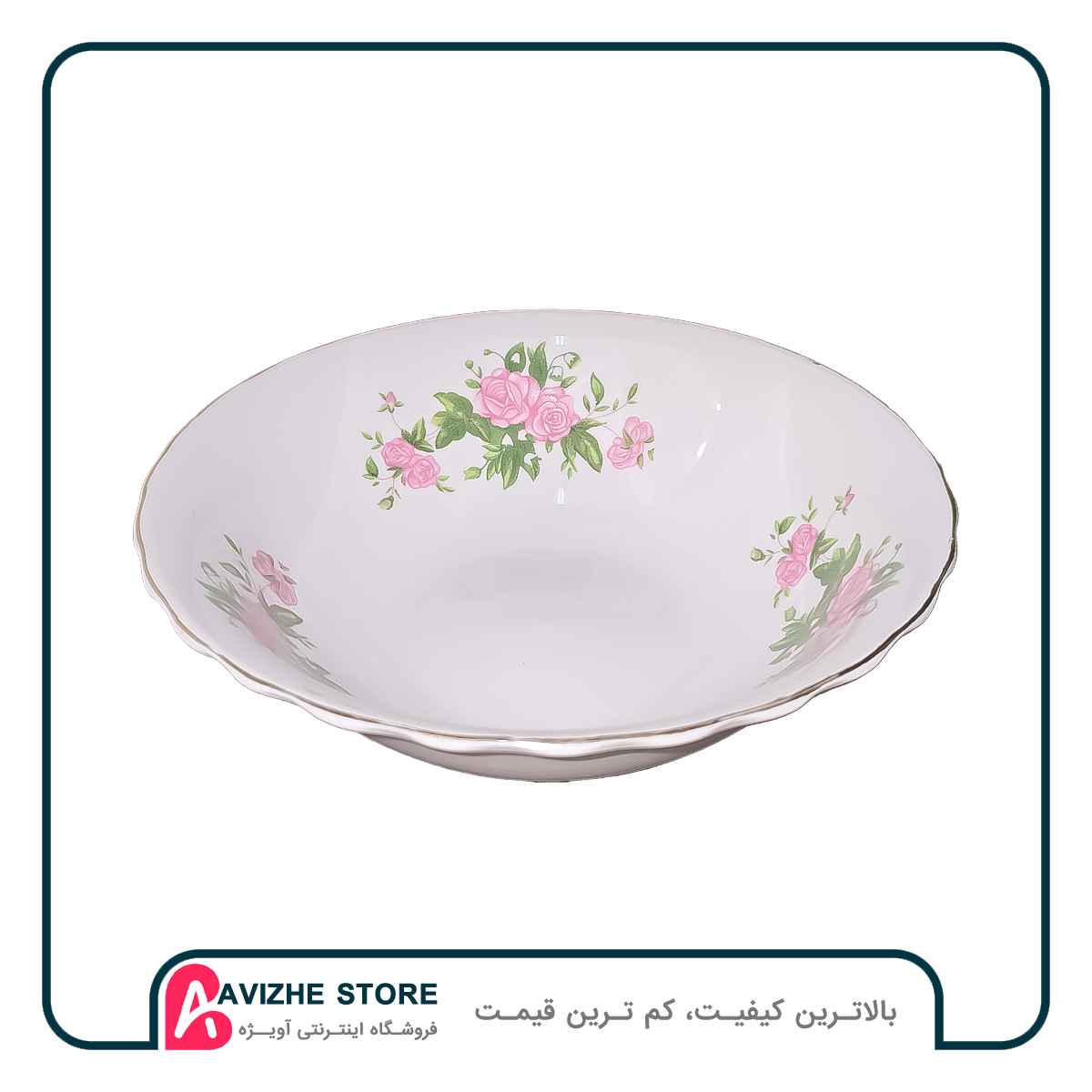 توضیحات تصویر