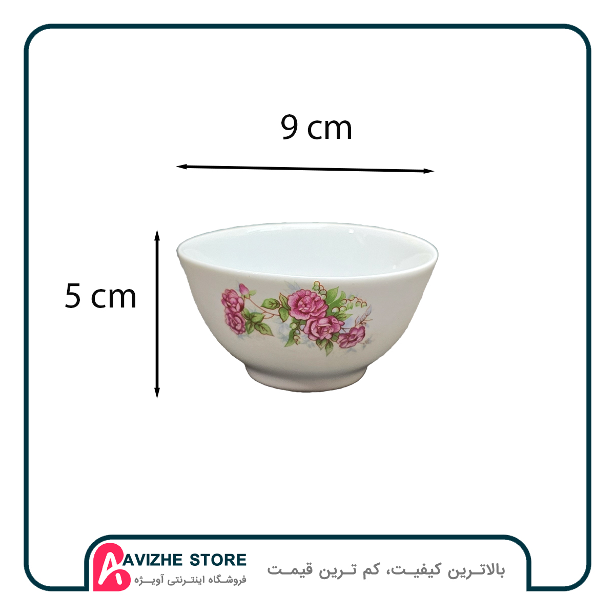 پیاله ماست خوری چینی گلسرخی 6عددی - مادر