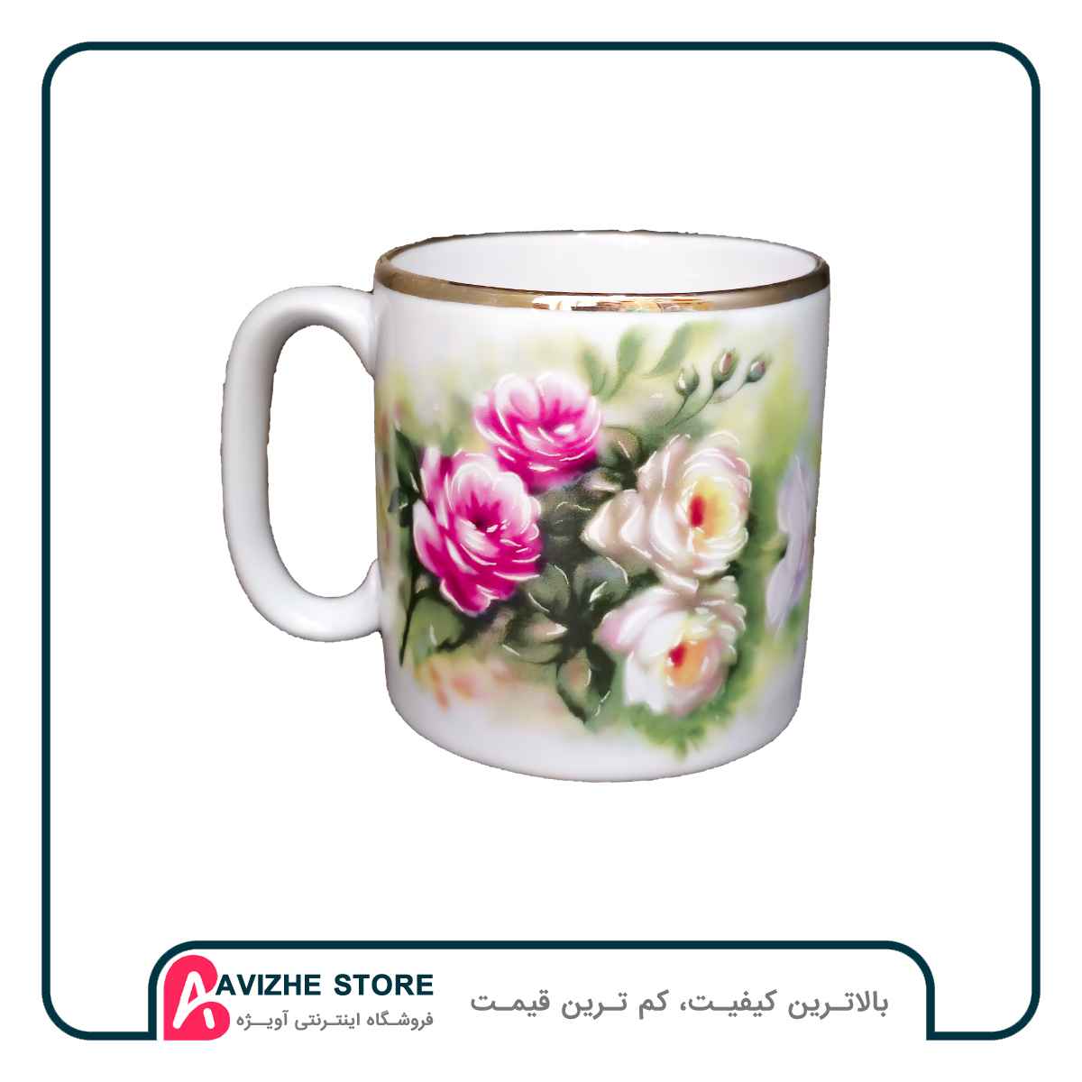 ماگ لیوان چینی لب طلایی دیاموند استوانه (چینی تقدیس)