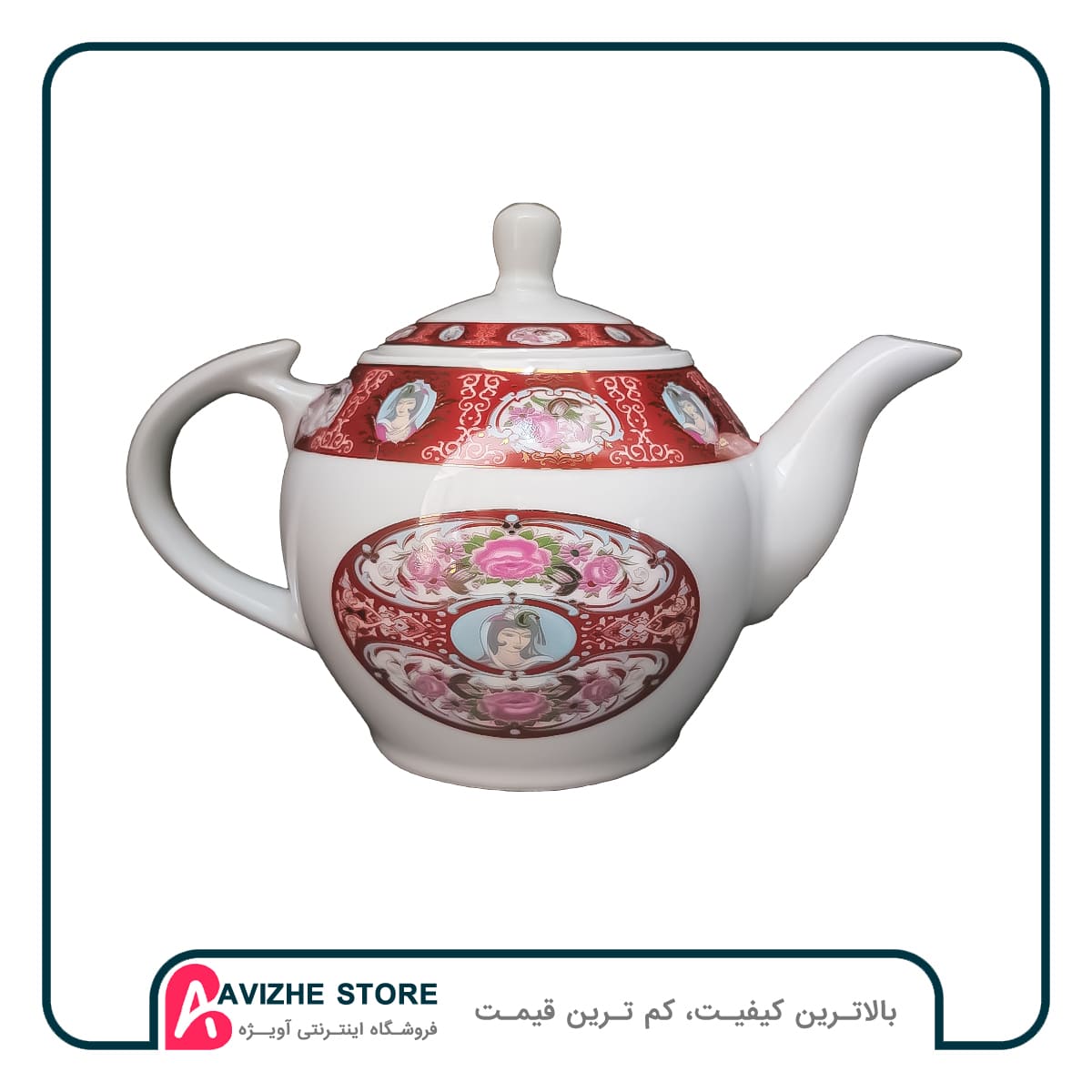 قوری چینی تقدیس طرح قجری