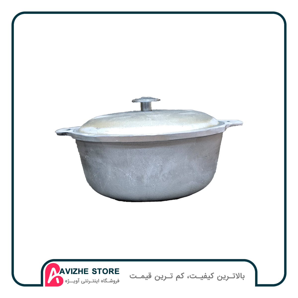 قابلمه چدن روسی قطر 22