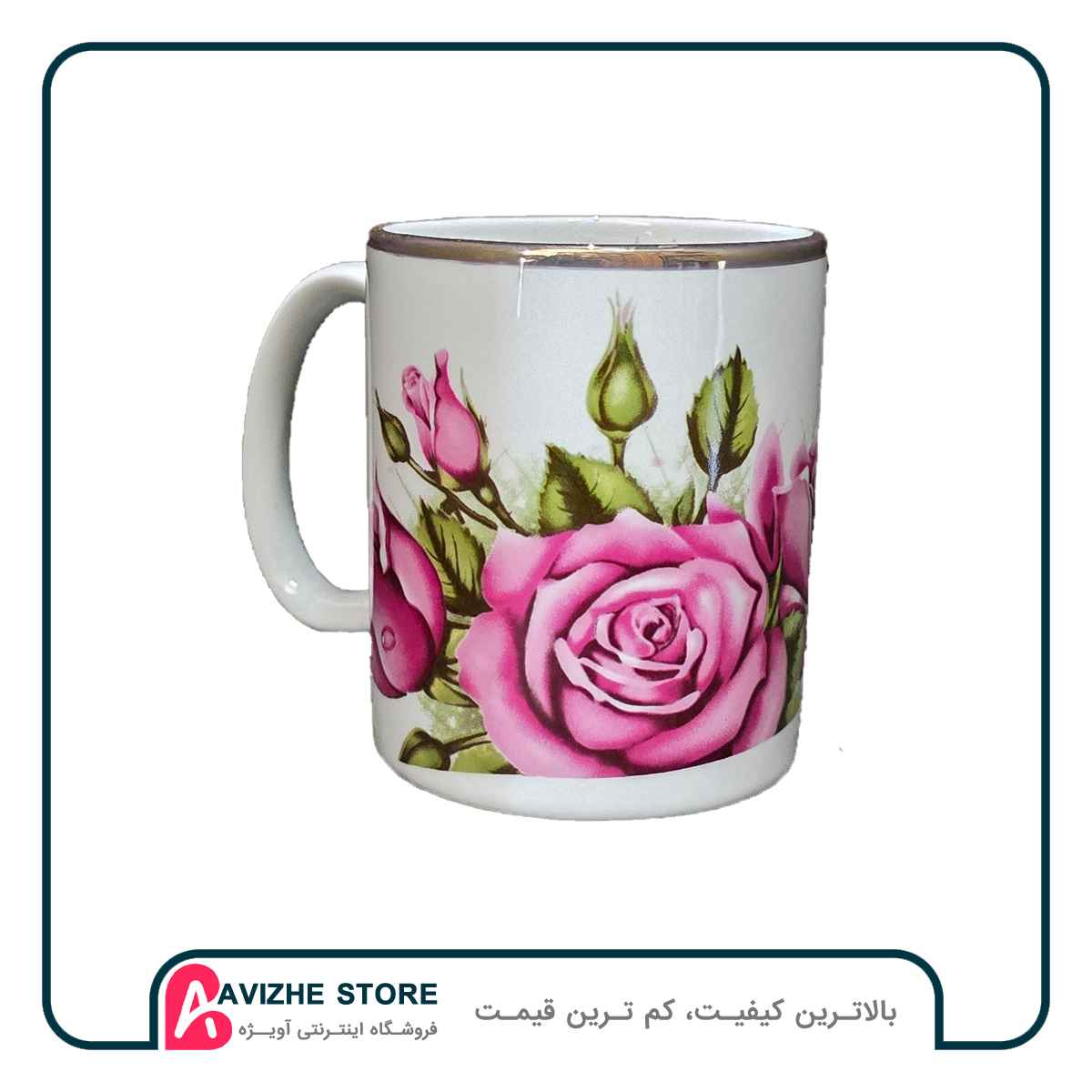 ماگ لیوان چینی لب طلایی گلوریا استوانه