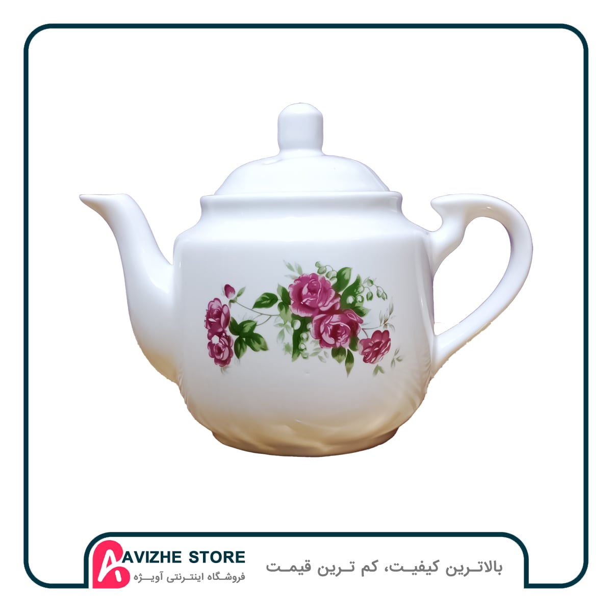 قوری چینی گلسرخی استوانه سایز کوچک