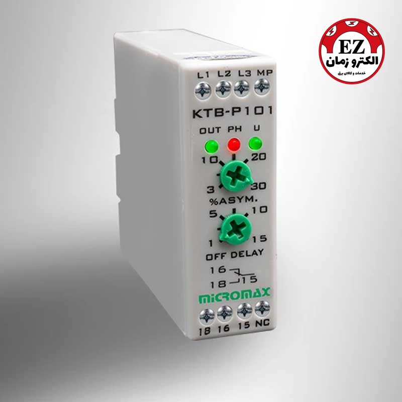 کنترل فاز کتابی میکرومکس (KTB-P101)