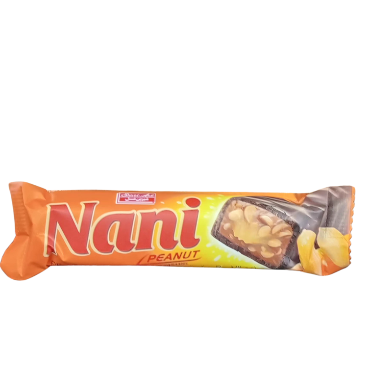 شکلات نانی با مغزی بادام زمینی 40 گرمی (24 عددی )