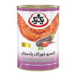 کنسرو خوراک بادمجان یک و یک 400 گرم6261004331611