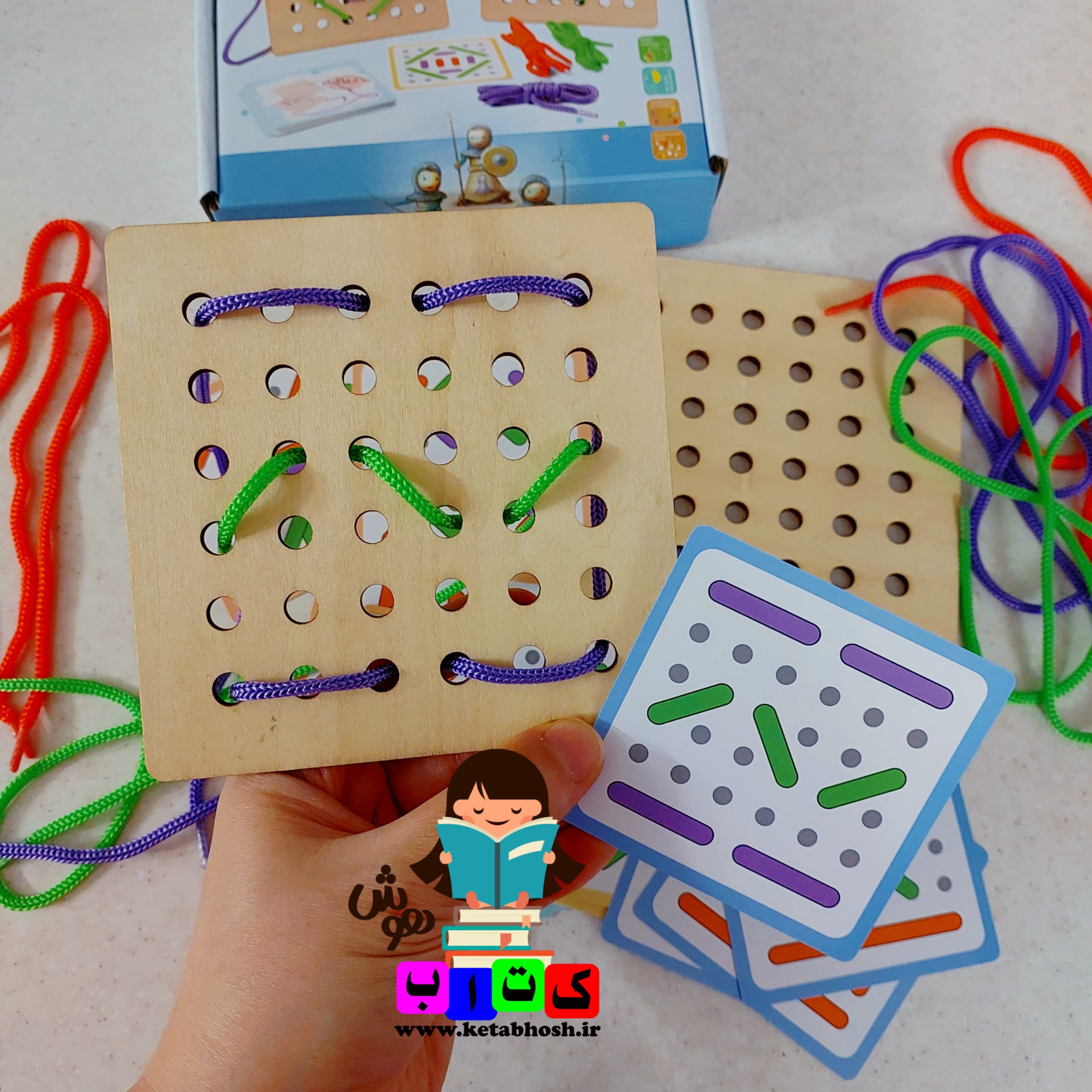 بازی دوختواره چوبی